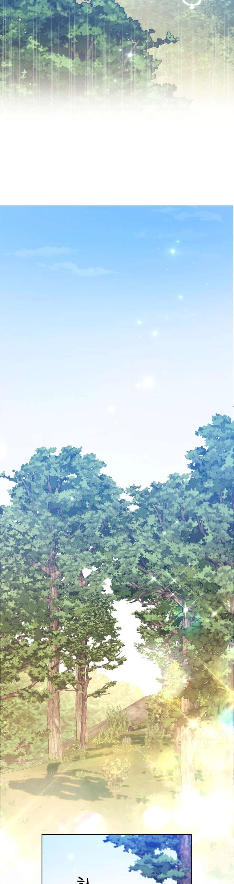 Thà Là Để Tôi Trở Thành Nữ Hoàng Chapter 13 - Trang 2