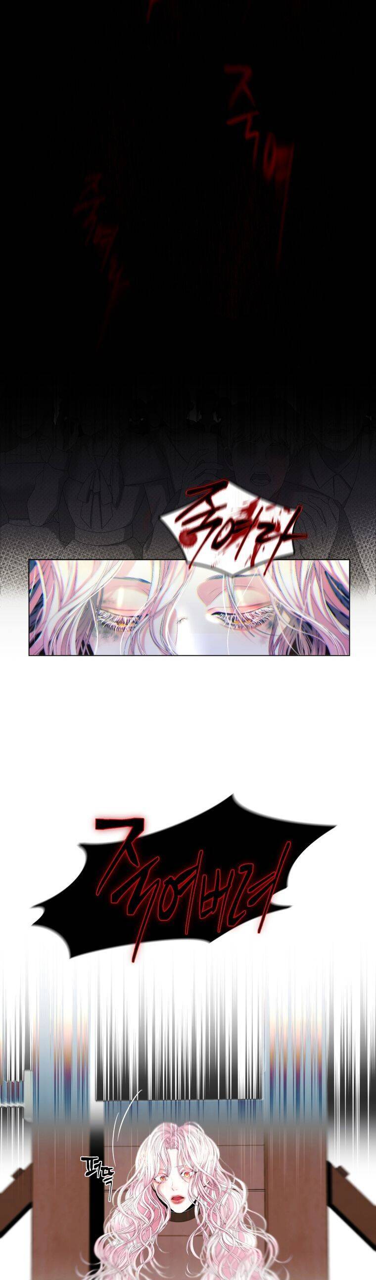 Thà Làm Vua Còn Hơn Chapter 1 - Trang 2