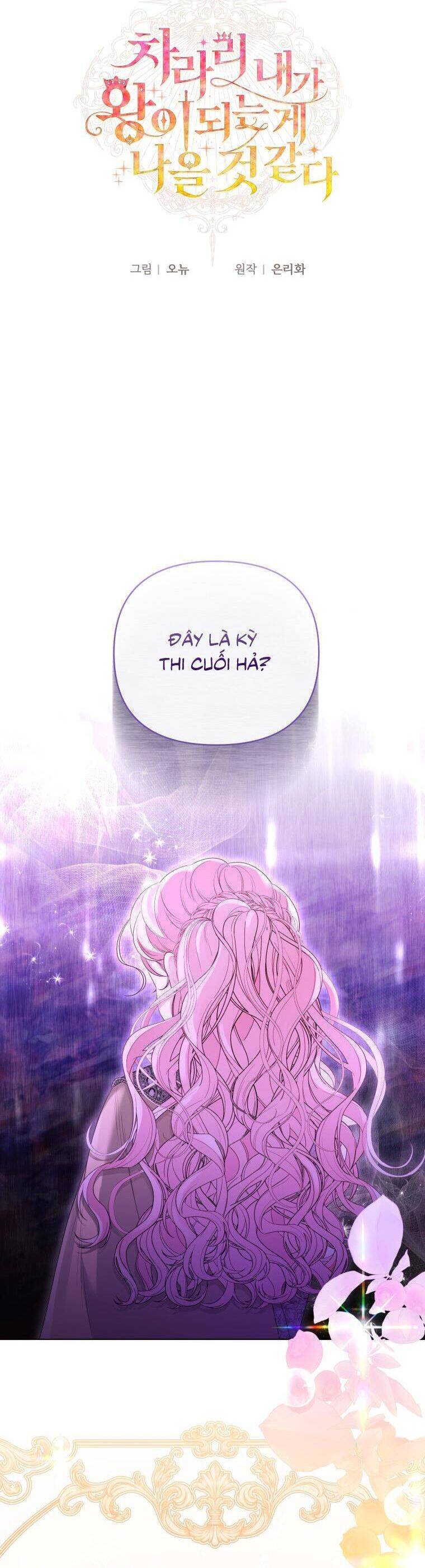 Thà Làm Vua Còn Hơn Chapter 10 - Trang 2