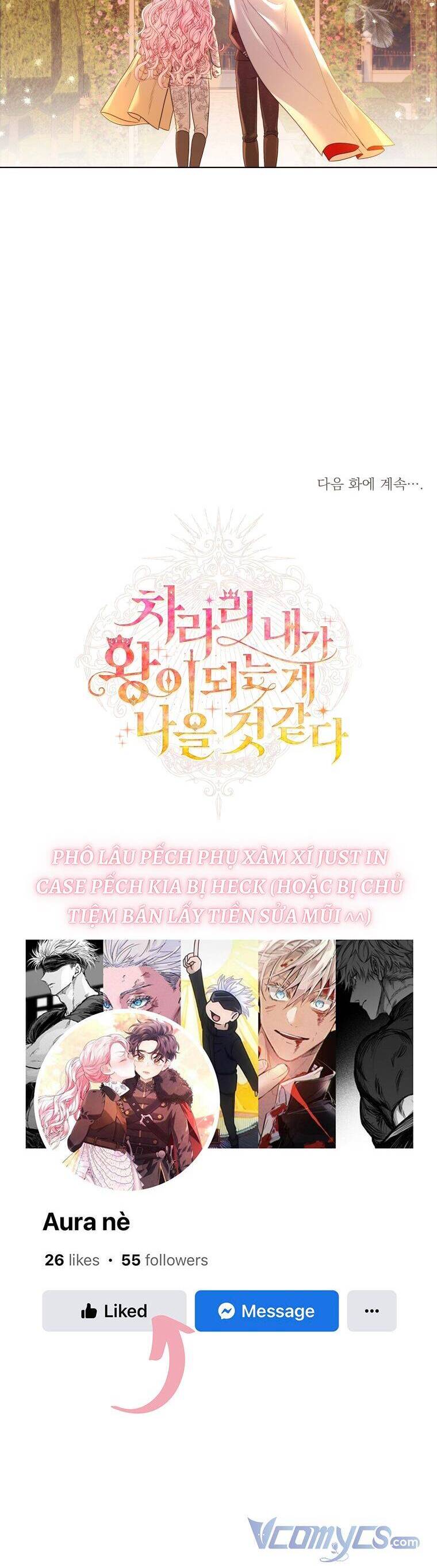 Thà Làm Vua Còn Hơn Chapter 11 - Trang 2