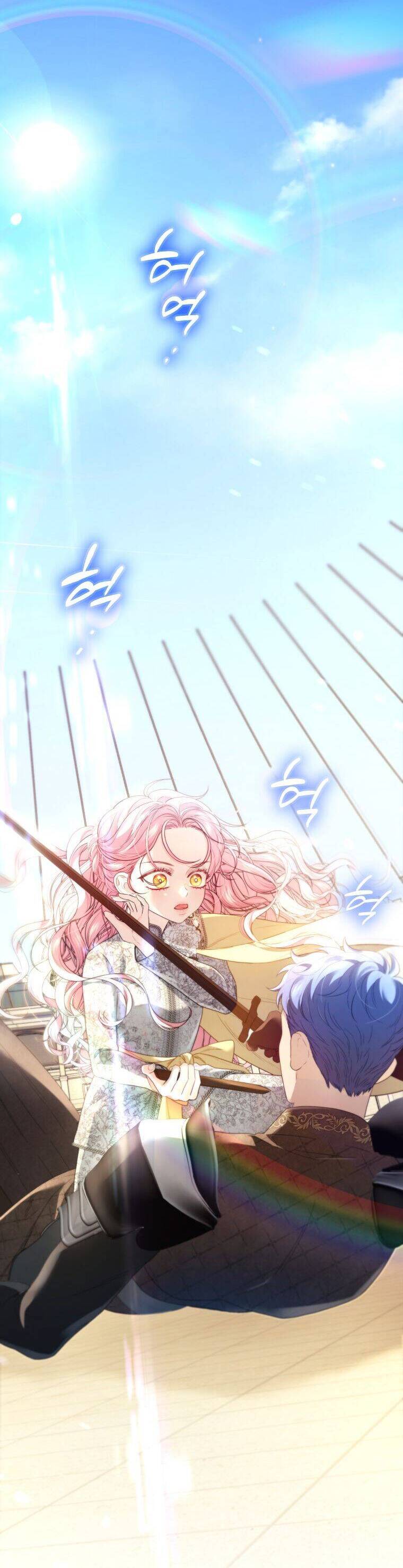 Thà Làm Vua Còn Hơn Chapter 11 - Trang 2