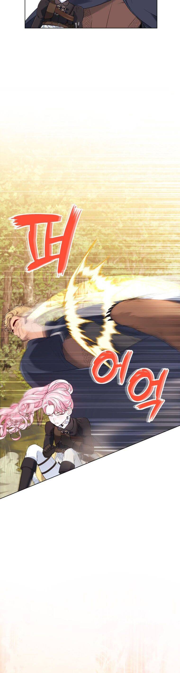 Thà Làm Vua Còn Hơn Chapter 14 - Trang 2