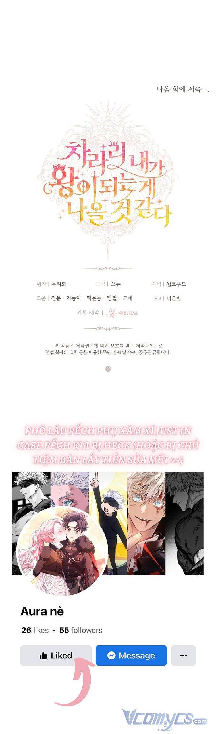 Thà Làm Vua Còn Hơn Chapter 14 - Trang 2