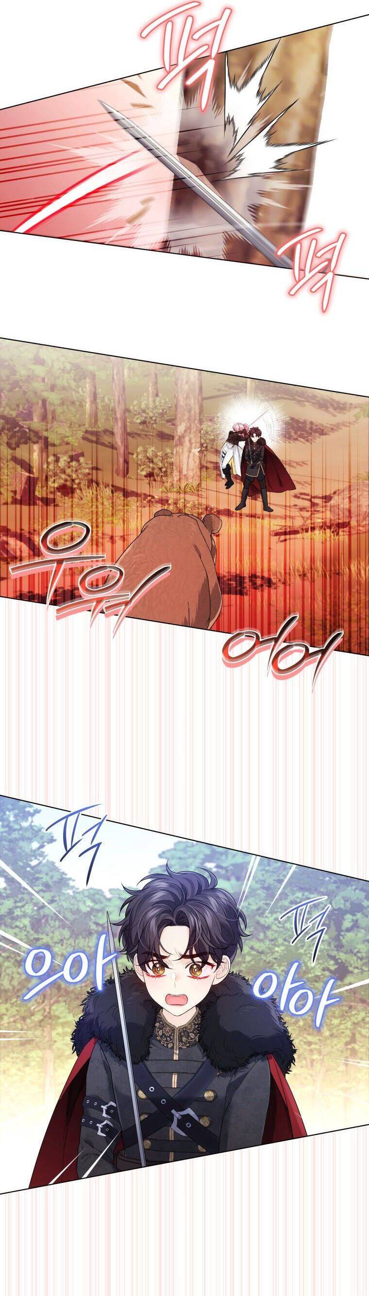 Thà Làm Vua Còn Hơn Chapter 15 - Trang 2