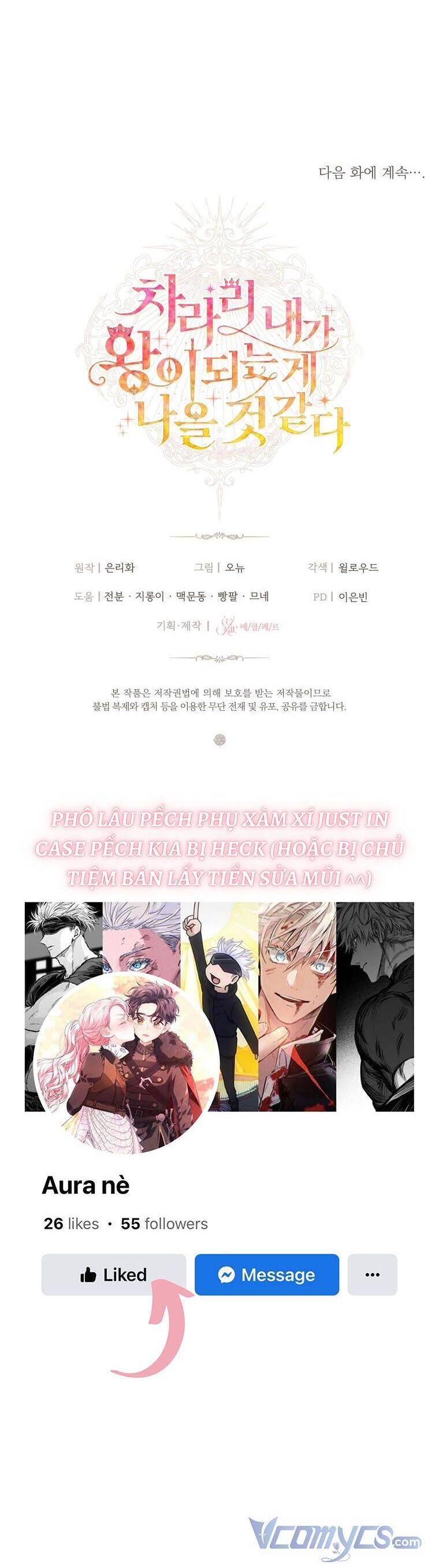 Thà Làm Vua Còn Hơn Chapter 15 - Trang 2