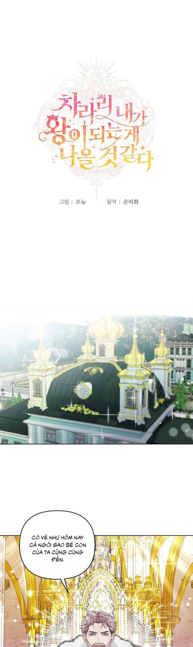 Thà Làm Vua Còn Hơn Chapter 2 - Trang 2