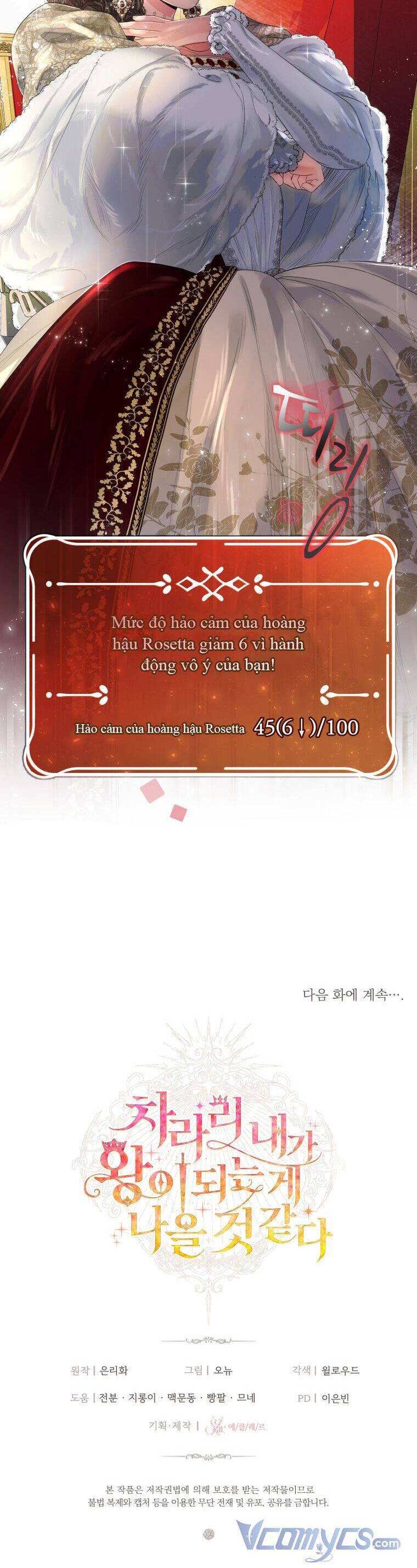 Thà Làm Vua Còn Hơn Chapter 2 - Trang 2