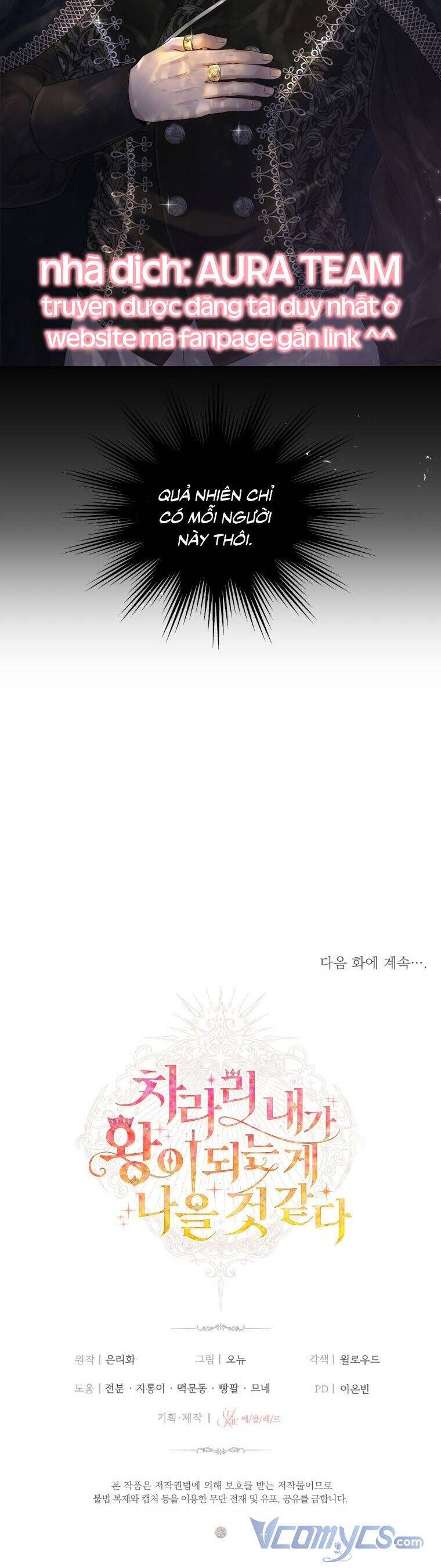 Thà Làm Vua Còn Hơn Chapter 3 - Trang 2