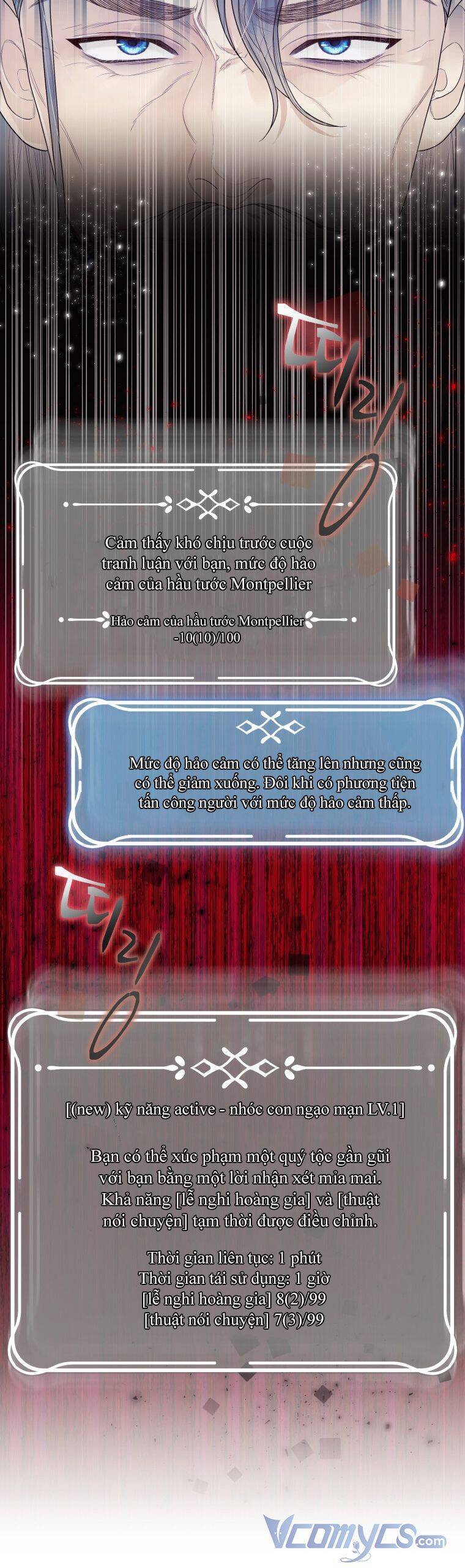 Thà Làm Vua Còn Hơn Chapter 4 - Trang 2