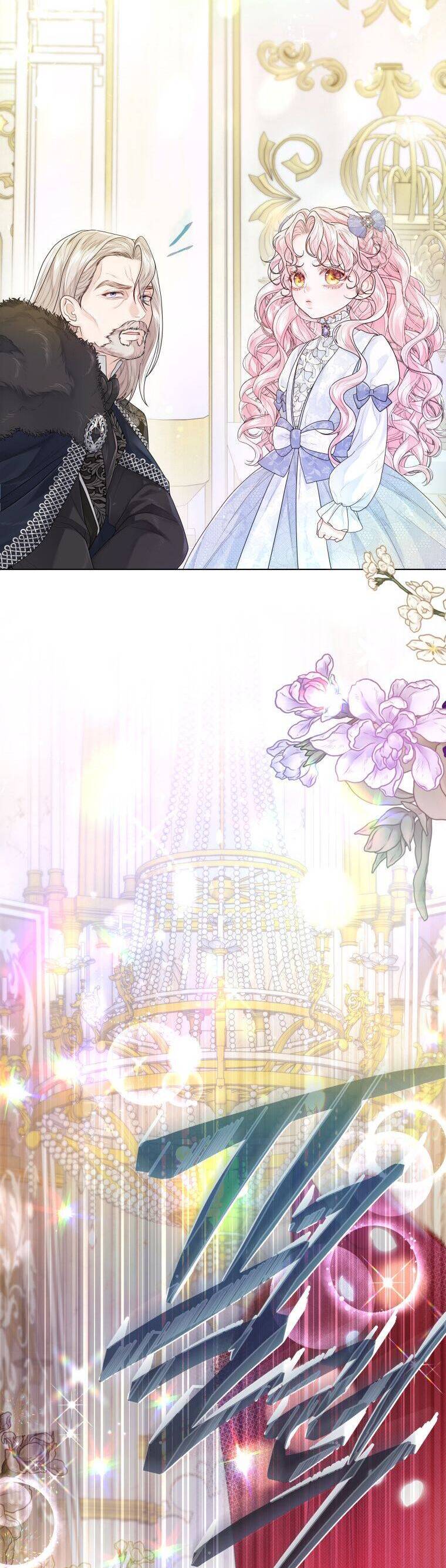 Thà Làm Vua Còn Hơn Chapter 4 - Trang 2