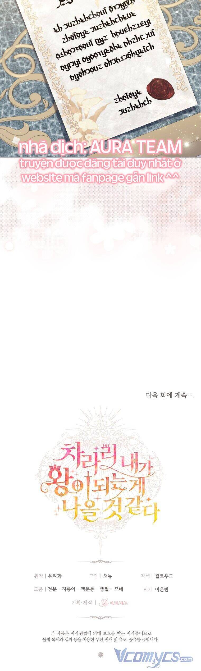 Thà Làm Vua Còn Hơn Chapter 5 - Trang 2