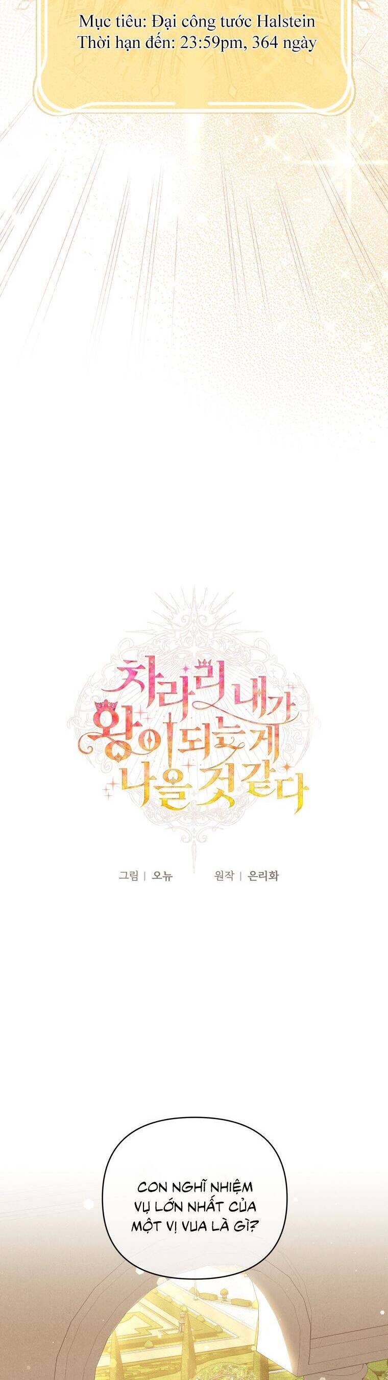 Thà Làm Vua Còn Hơn Chapter 7 - Trang 2