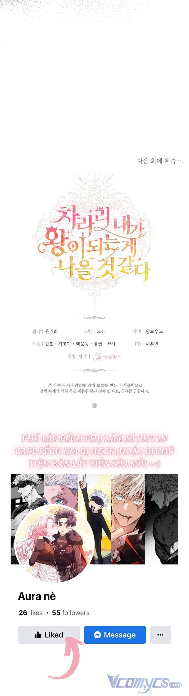 Thà Làm Vua Còn Hơn Chapter 7 - Trang 2