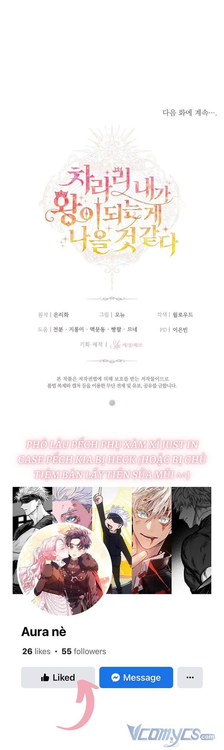 Thà Làm Vua Còn Hơn Chapter 9 - Trang 2