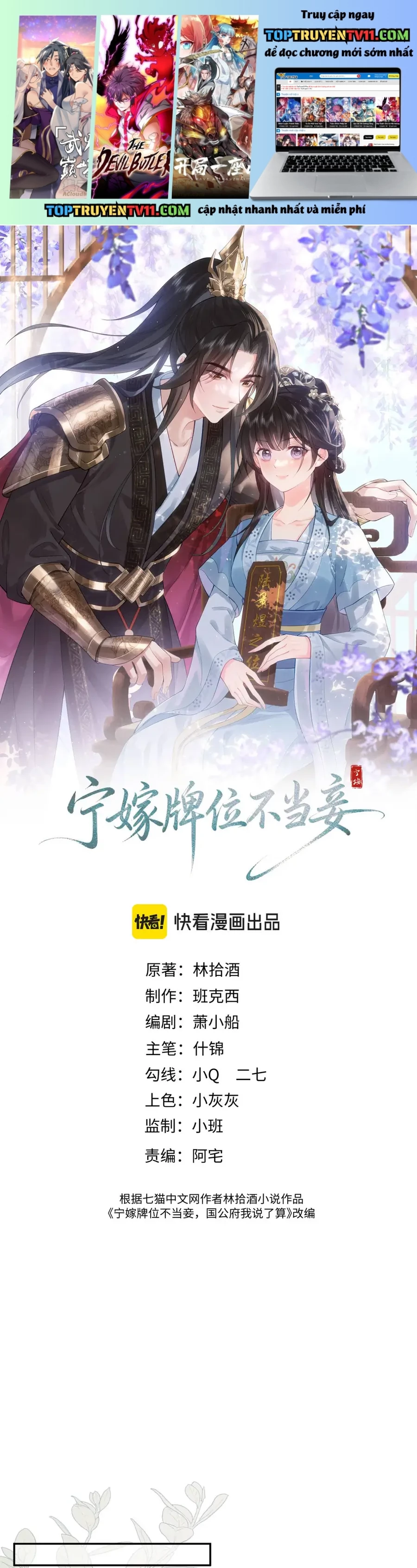 Thà Lấy Bài Vị Còn Hơn Làm Thiếp Chapter 11 - Trang 2