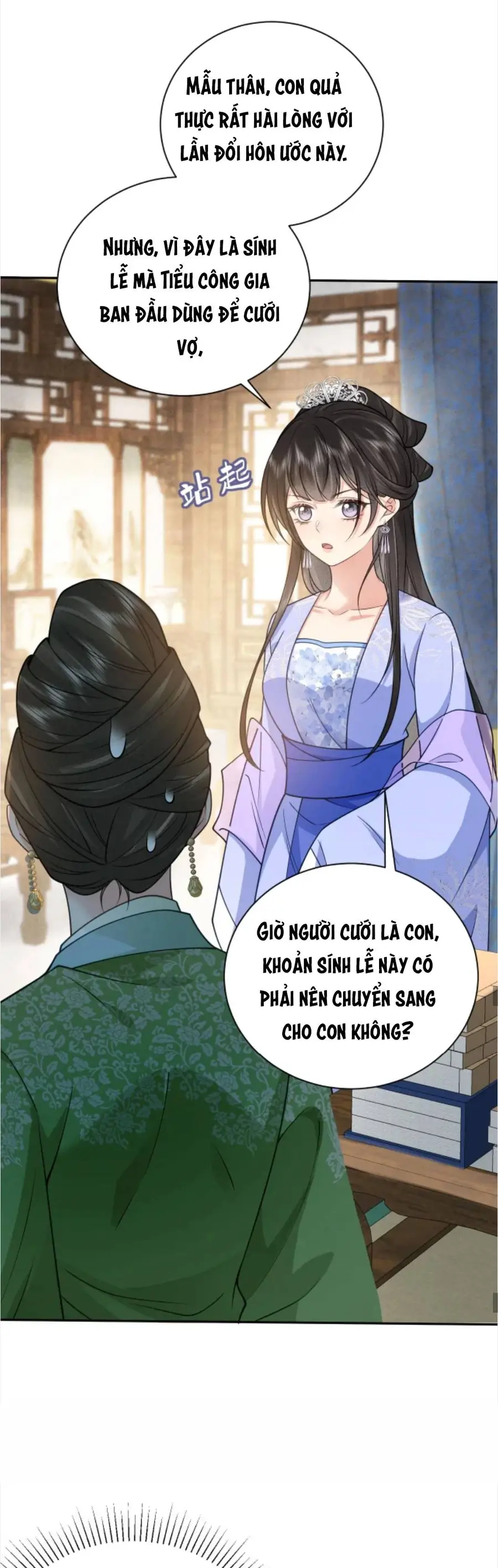 Thà Lấy Bài Vị Còn Hơn Làm Thiếp Chapter 17 - Trang 2
