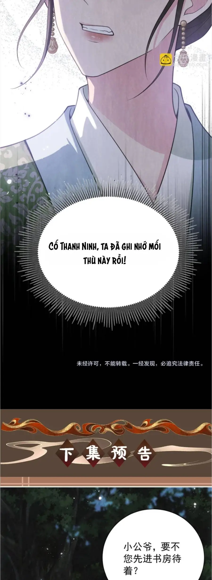 Thà Lấy Bài Vị Còn Hơn Làm Thiếp Chapter 17 - Trang 2