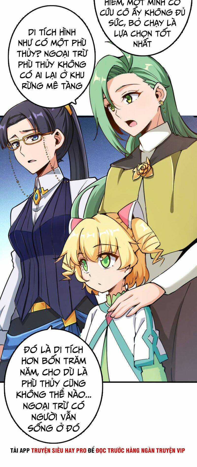 Thả Vu Nữ Đó Ra Chapter 100 - Trang 2
