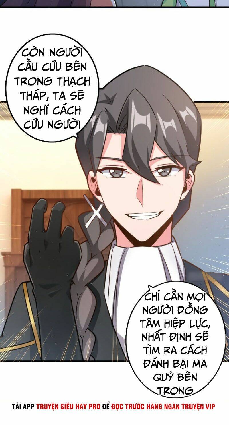 Thả Vu Nữ Đó Ra Chapter 100 - Trang 2