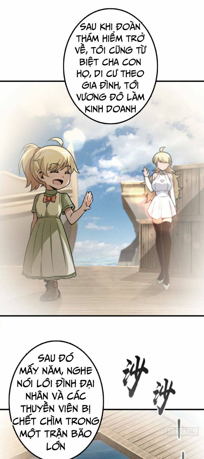 Thả Vu Nữ Đó Ra Chapter 101 - Trang 2