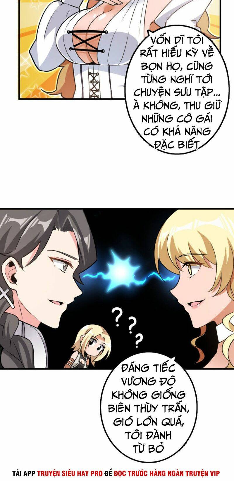 Thả Vu Nữ Đó Ra Chapter 101 - Trang 2