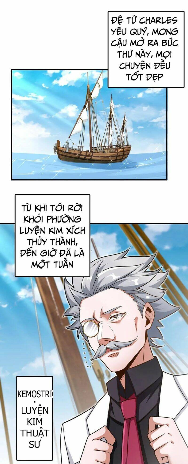 Thả Vu Nữ Đó Ra Chapter 104 - Trang 2