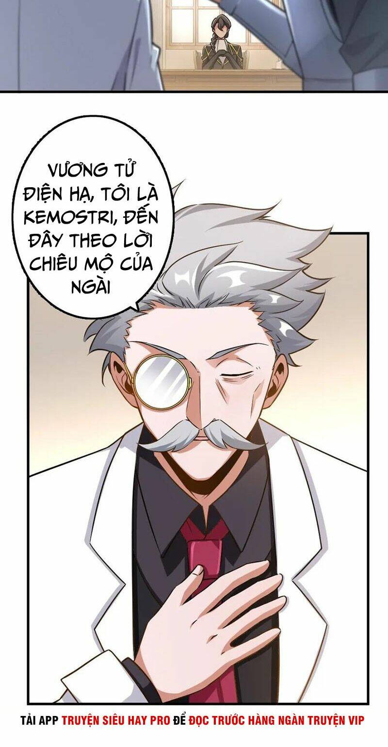 Thả Vu Nữ Đó Ra Chapter 104 - Trang 2