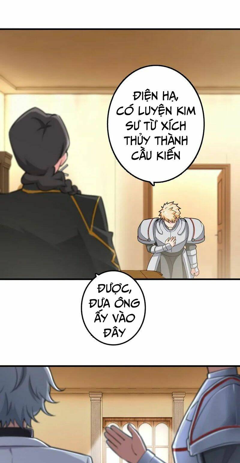 Thả Vu Nữ Đó Ra Chapter 104 - Trang 2