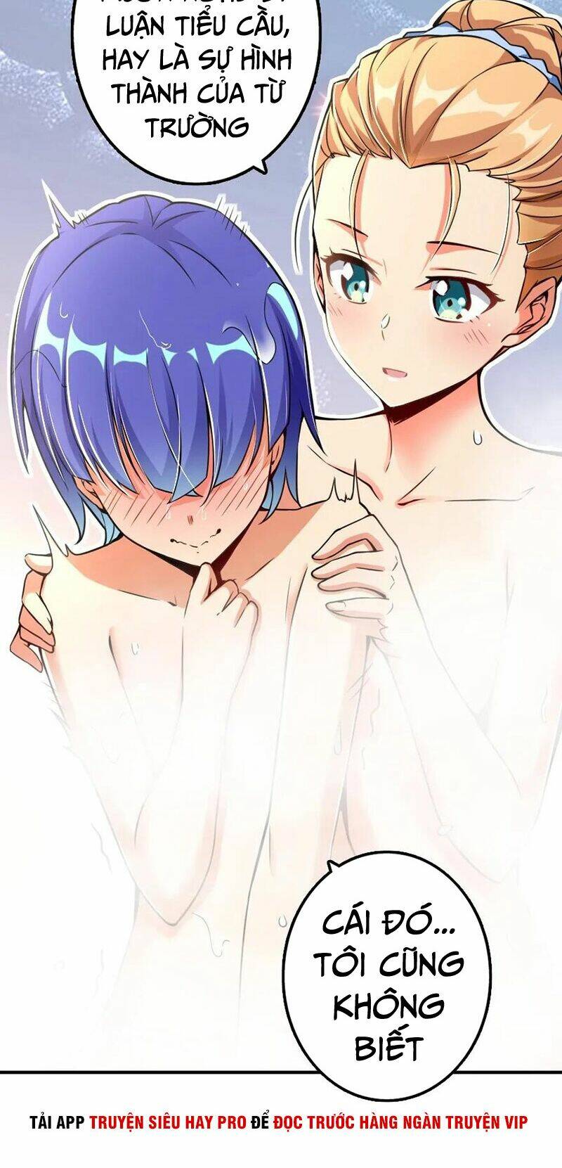 Thả Vu Nữ Đó Ra Chapter 131 - Trang 2