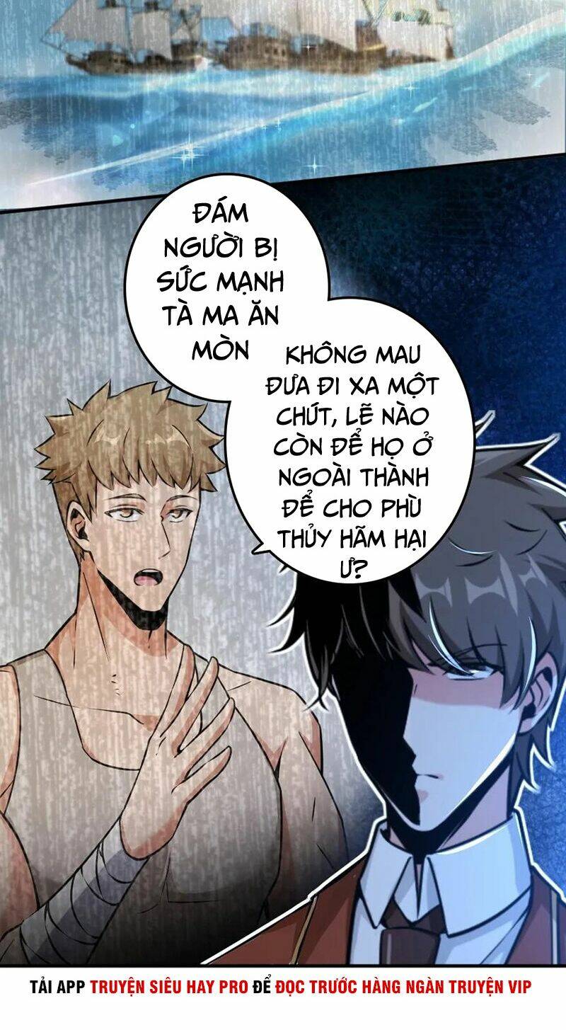 Thả Vu Nữ Đó Ra Chapter 135 - Trang 2