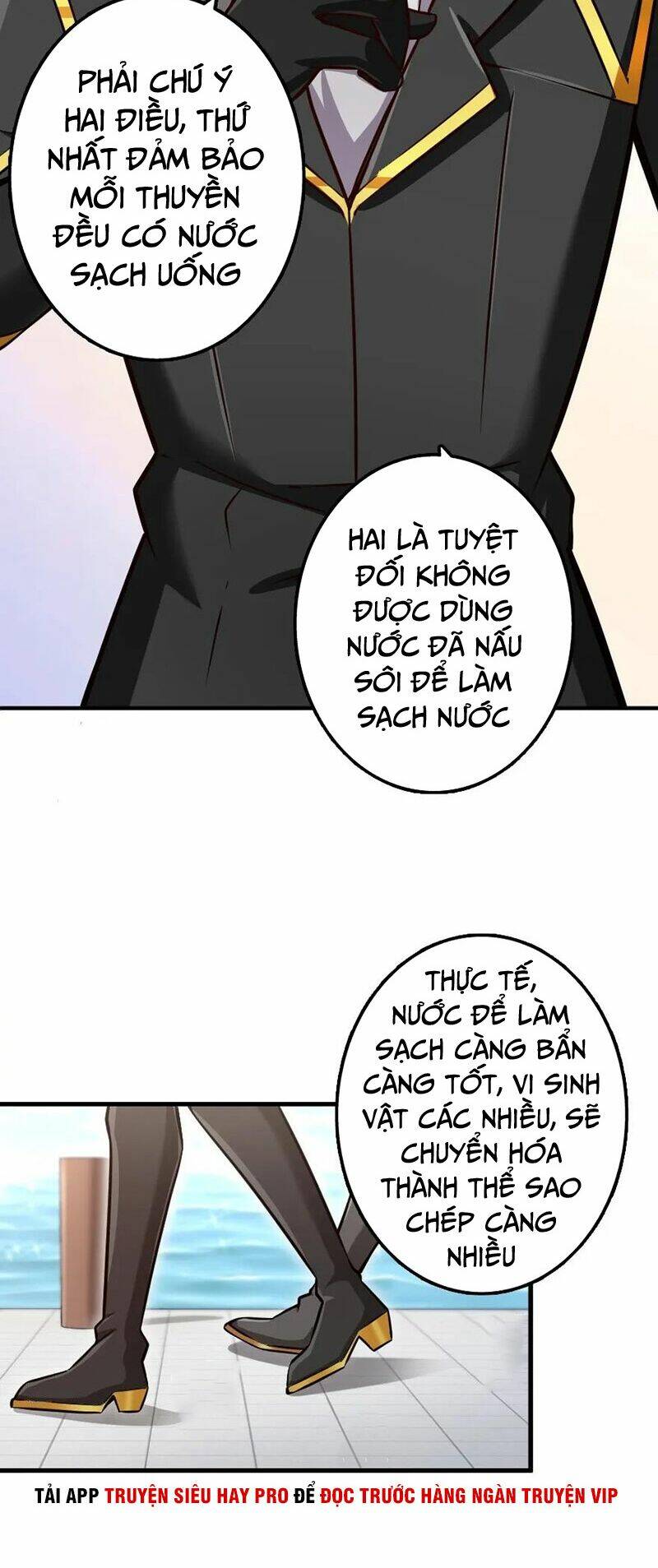 Thả Vu Nữ Đó Ra Chapter 139 - Trang 2