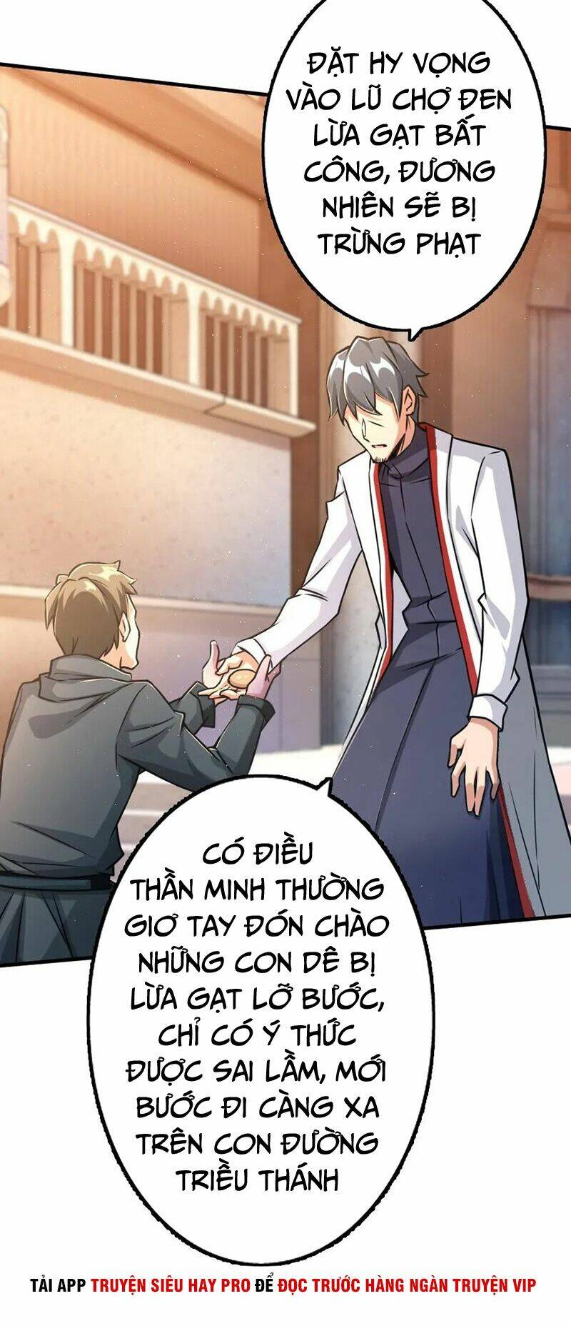 Thả Vu Nữ Đó Ra Chapter 143 - Trang 2