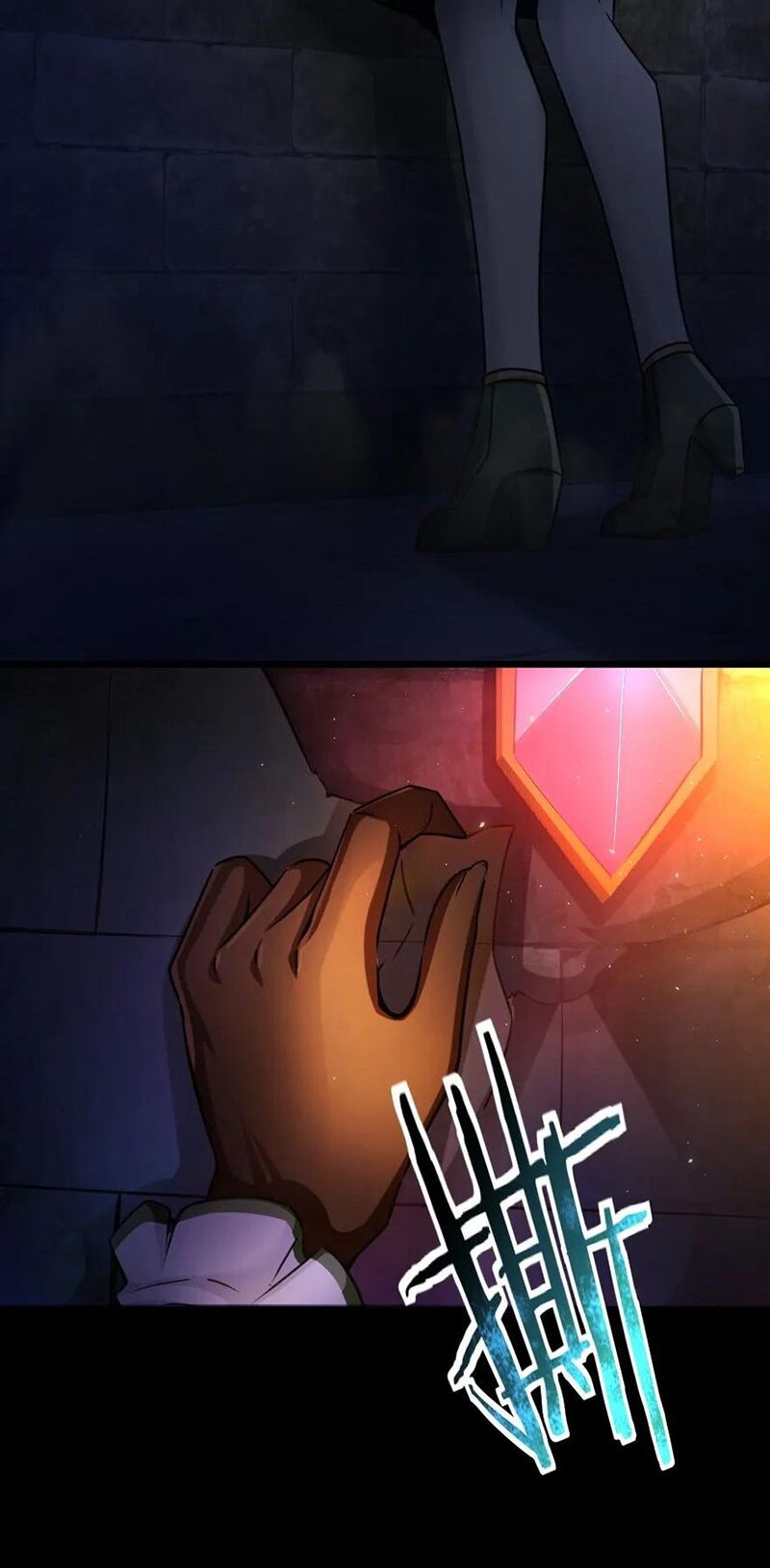 Thả Vu Nữ Đó Ra Chapter 148 - Trang 2