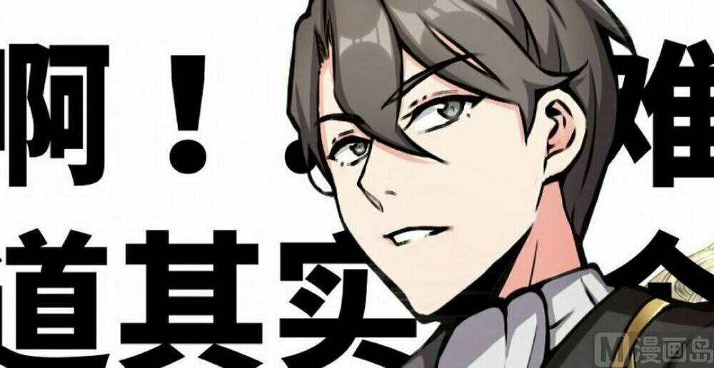 Thả Vu Nữ Đó Ra Chapter 15 - Trang 2