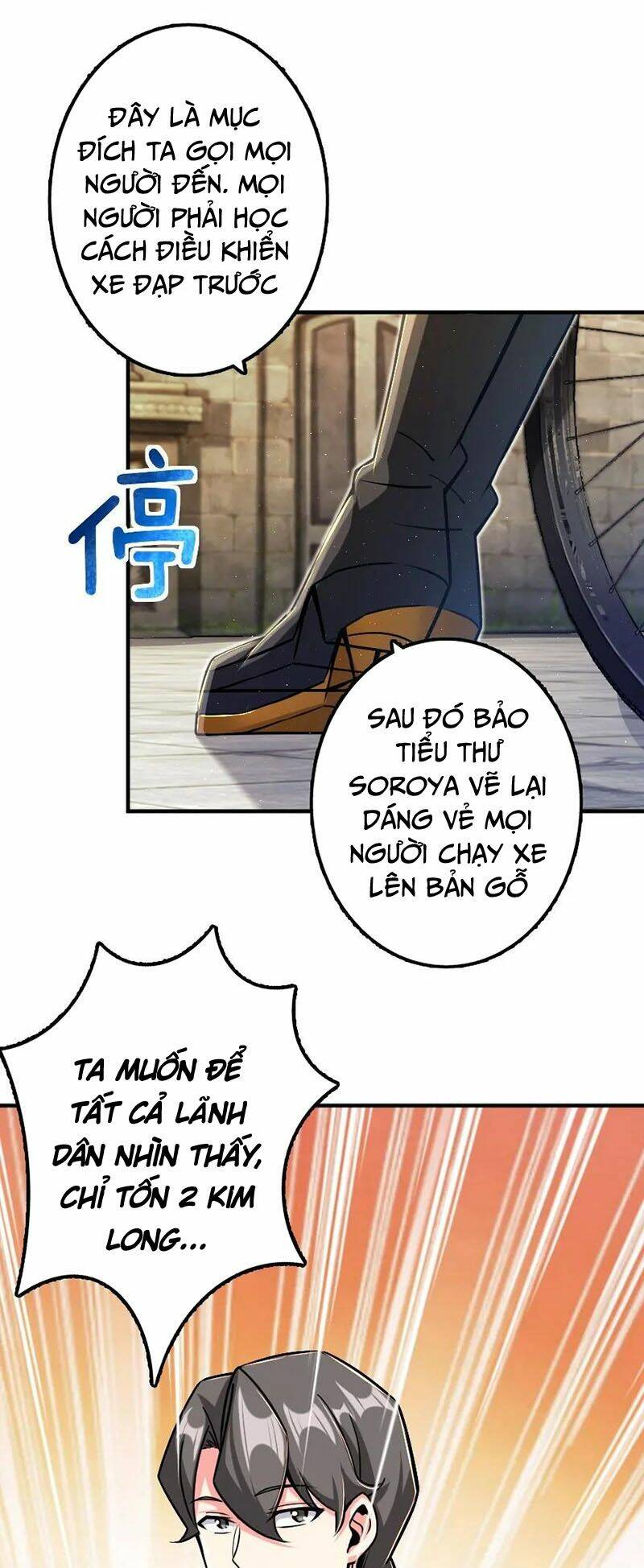 Thả Vu Nữ Đó Ra Chapter 154 - Trang 2