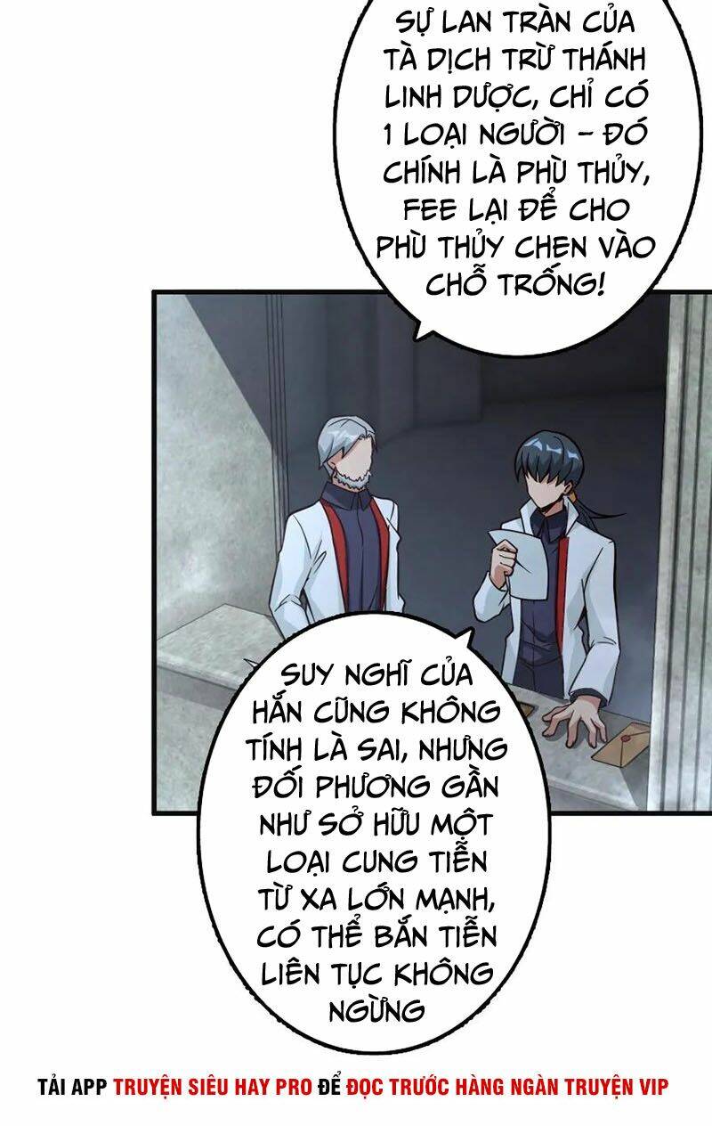 Thả Vu Nữ Đó Ra Chapter 156 - Trang 2