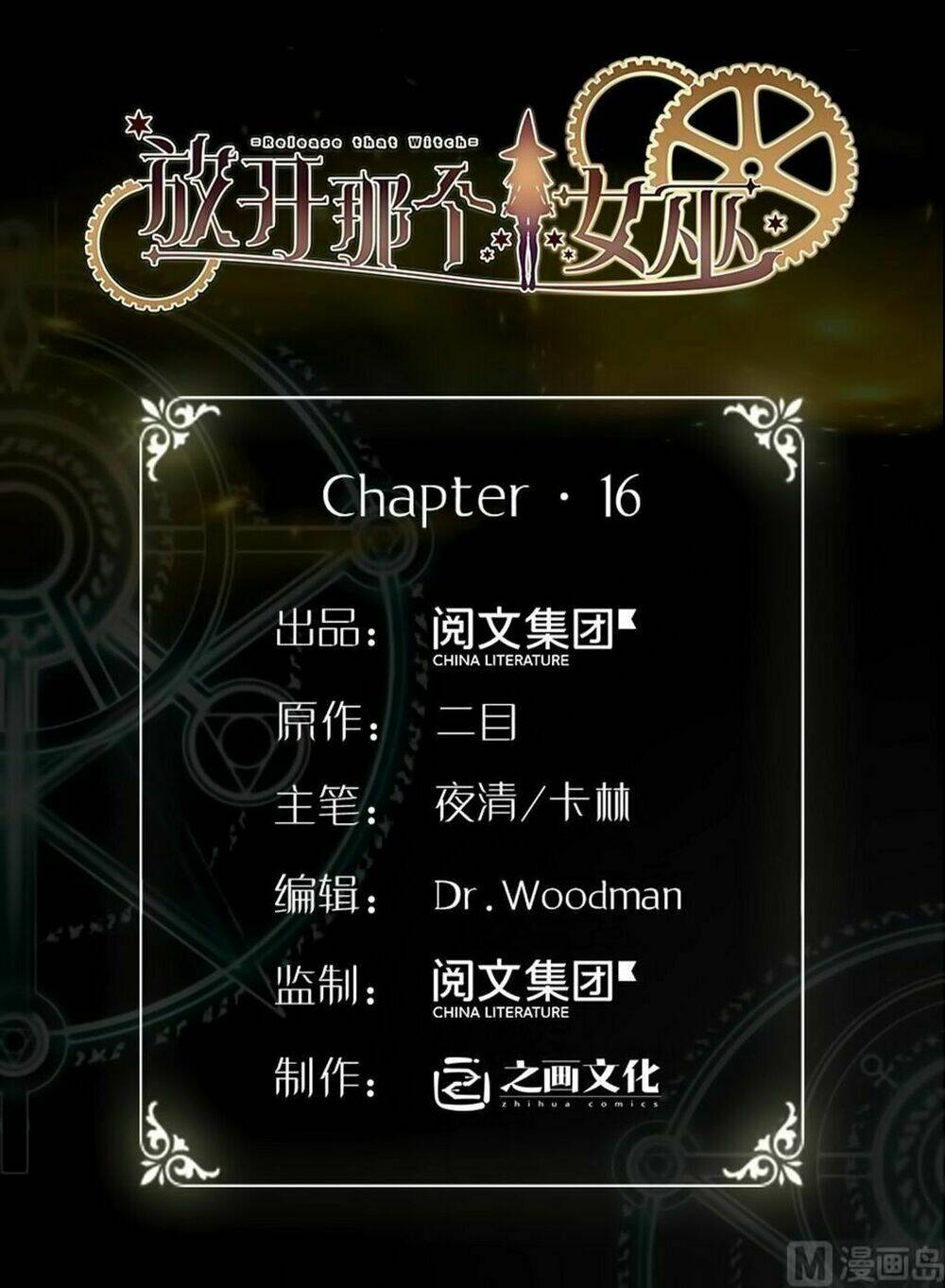 Thả Vu Nữ Đó Ra Chapter 16 - Trang 2