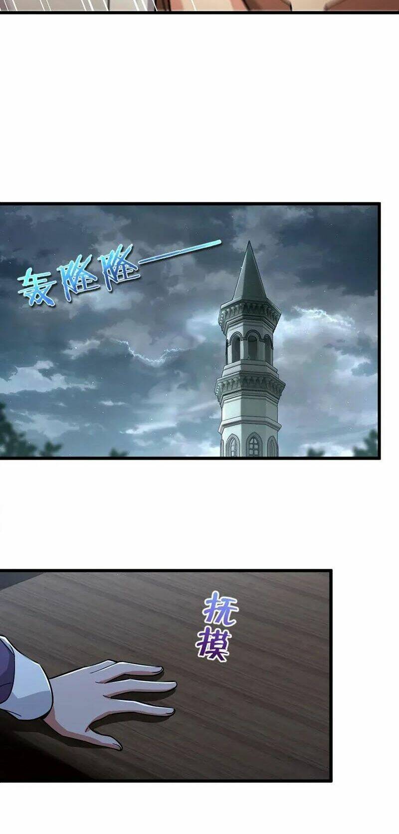 Thả Vu Nữ Đó Ra Chapter 165 - Trang 2