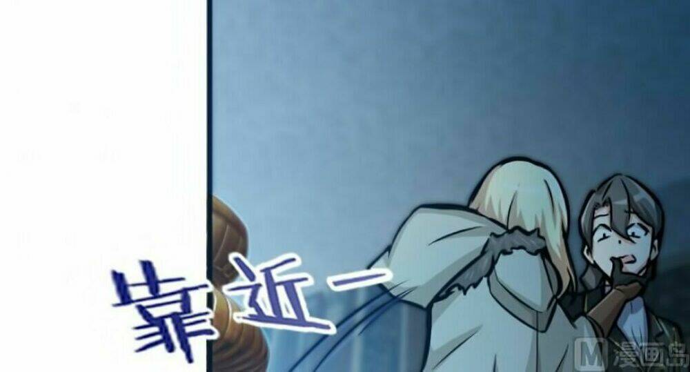 Thả Vu Nữ Đó Ra Chapter 17 - Trang 2