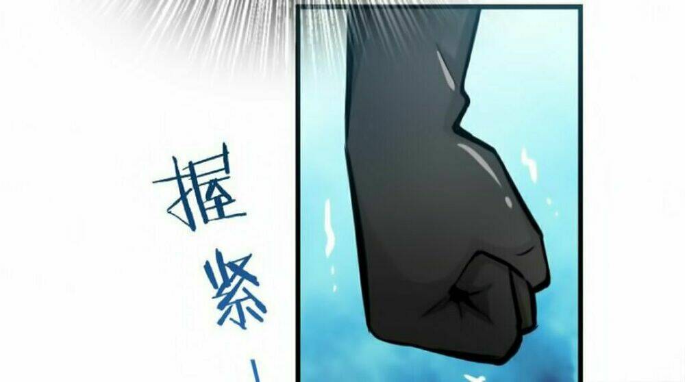 Thả Vu Nữ Đó Ra Chapter 17 - Trang 2