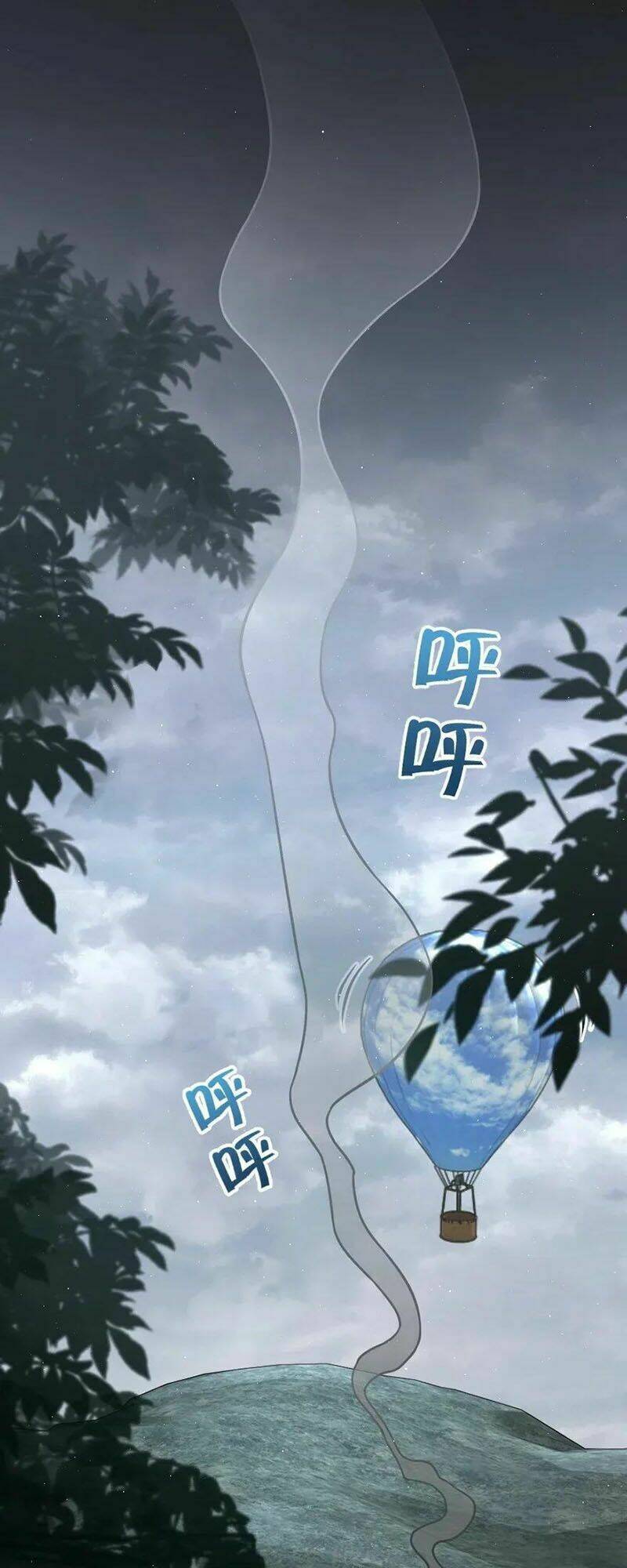 Thả Vu Nữ Đó Ra Chapter 182 - Trang 2