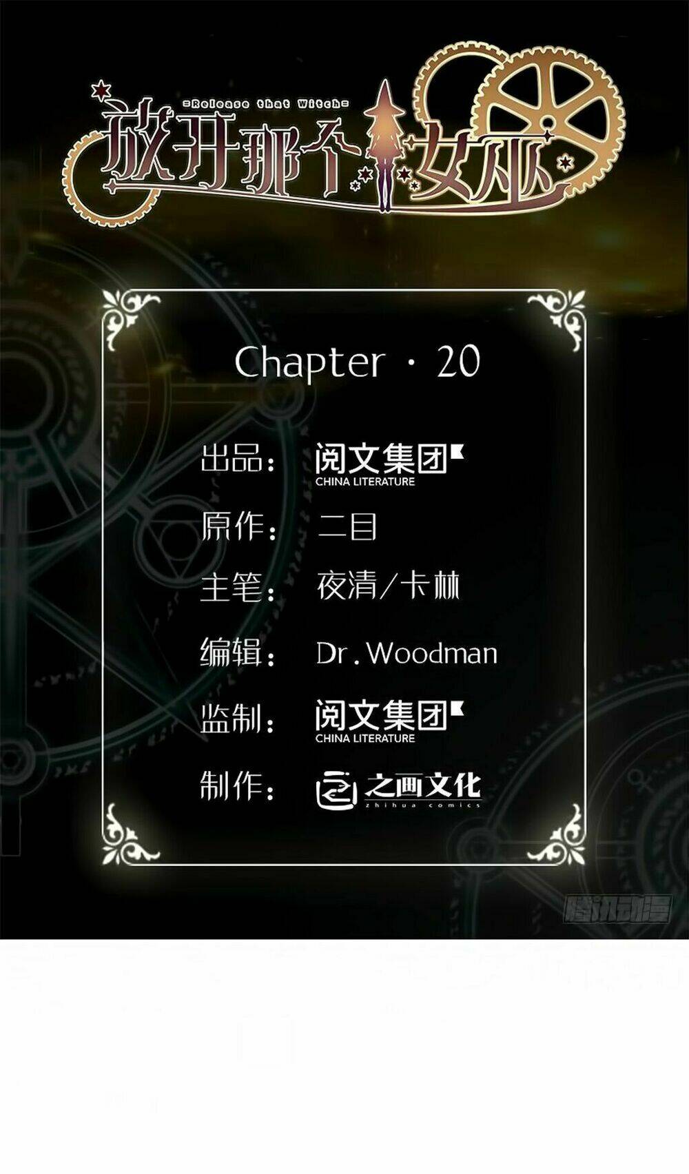 Thả Vu Nữ Đó Ra Chapter 20 - Trang 2