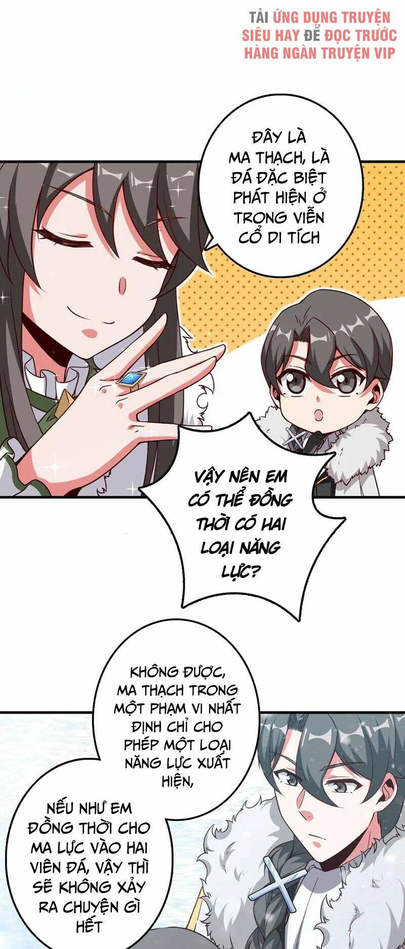 Thả Vu Nữ Đó Ra Chapter 205 - Trang 2