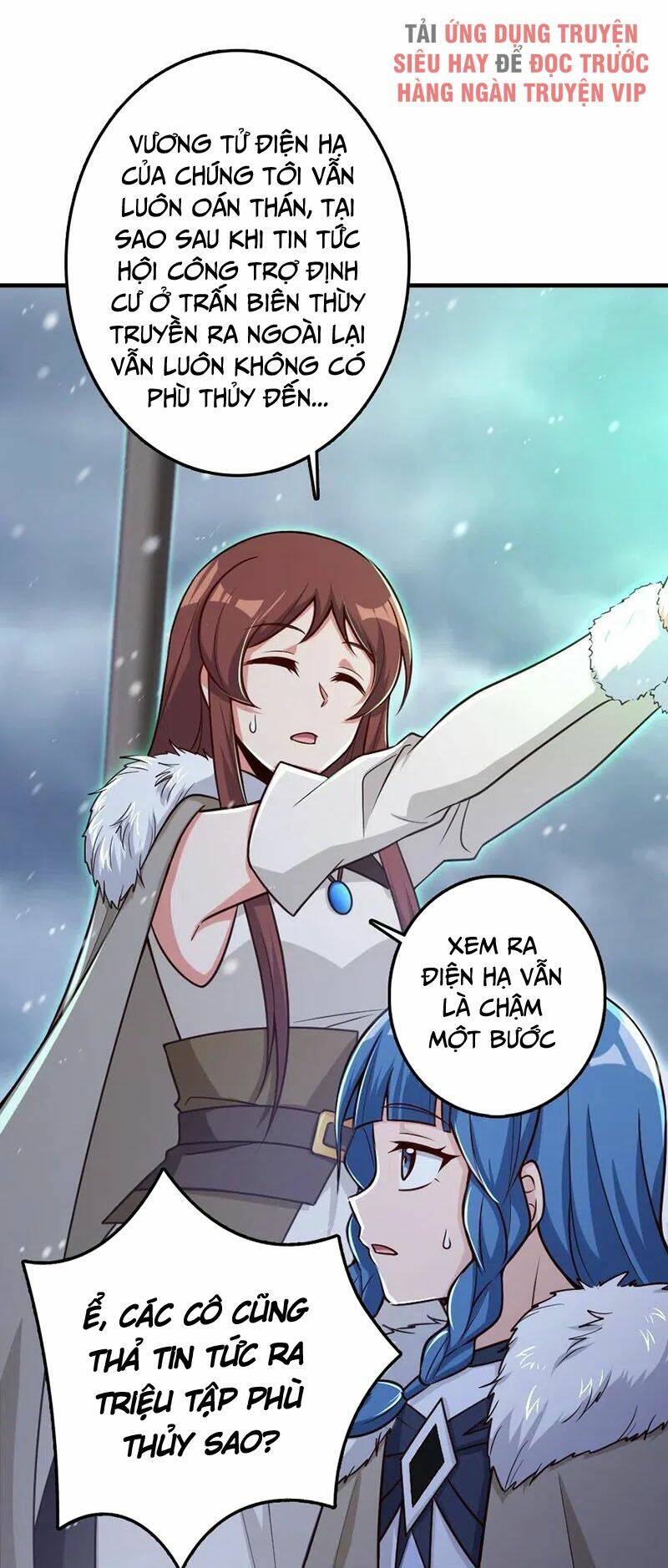 Thả Vu Nữ Đó Ra Chapter 207 - Trang 2