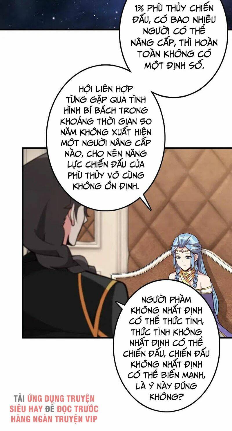 Thả Vu Nữ Đó Ra Chapter 215 - Trang 2