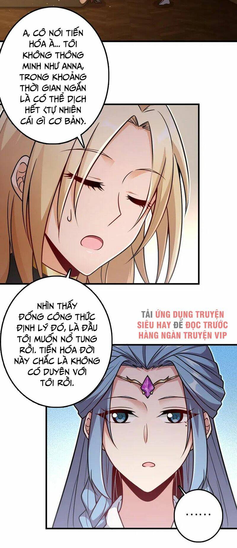 Thả Vu Nữ Đó Ra Chapter 216 - Trang 2
