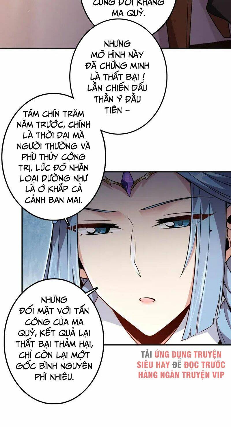 Thả Vu Nữ Đó Ra Chapter 216 - Trang 2