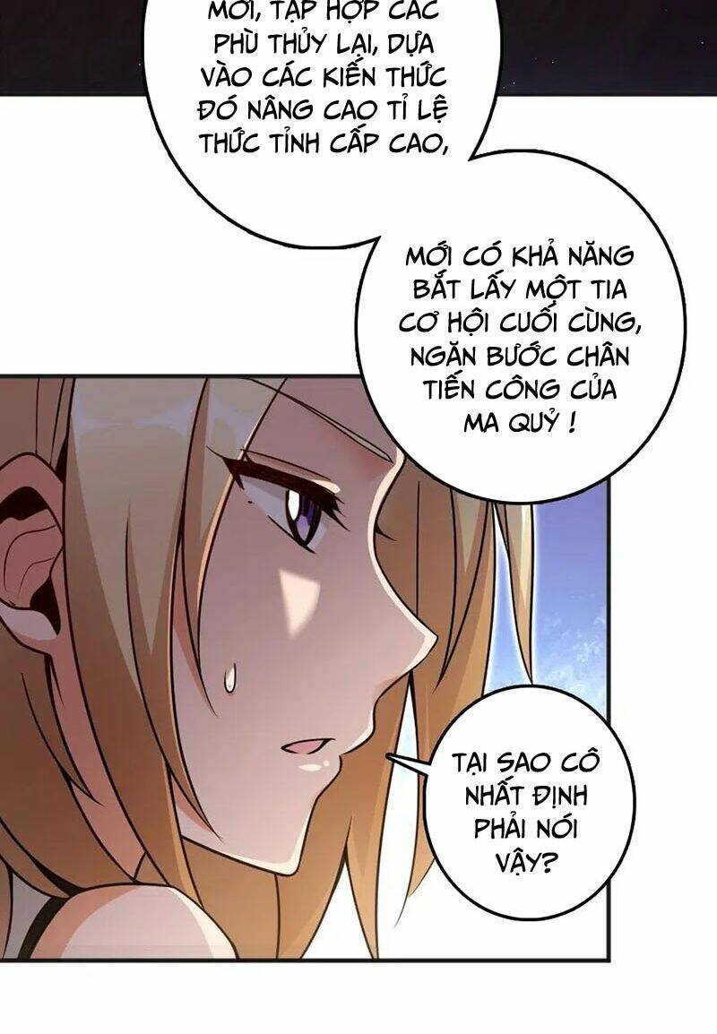 Thả Vu Nữ Đó Ra Chapter 216 - Trang 2