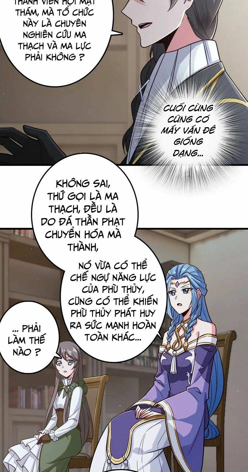 Thả Vu Nữ Đó Ra Chapter 219 - Trang 2