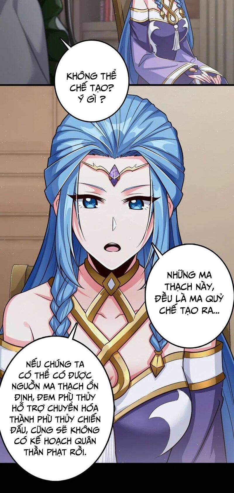 Thả Vu Nữ Đó Ra Chapter 219 - Trang 2